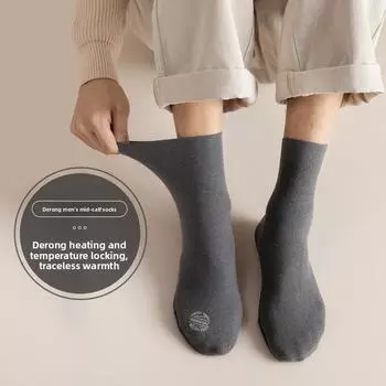 5 пар мужских зимних однотонных плюшевых носков с подогревом лица 5 Pairs белый