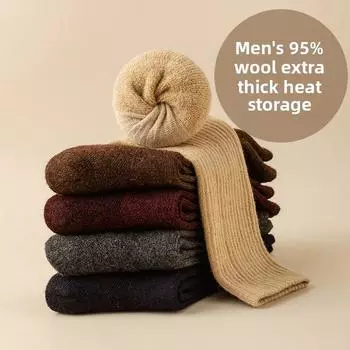 5 пар мужских зимних толстых шерстяных носков Ring Heat Storage Lock с теплым шерстяным ворсом средней длины 5 Pairs