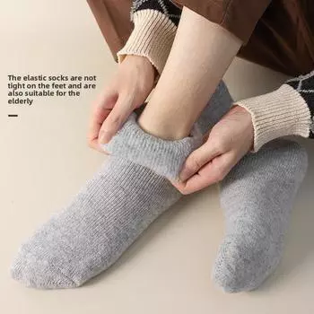 5 пар мужских зимних утолщенных бархатных теплых носков для холодной погоды, однотонных 5 Pairs