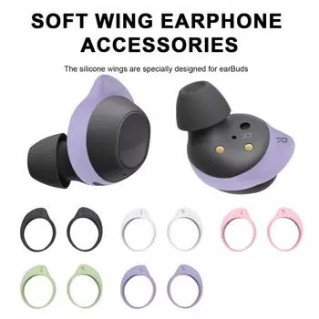 5 пар наушников-вкладышей, мягкие эластичные, износостойкие силиконовые сменные вкладыши, наконечники-крылья, Galaxy Buds FE 2023
