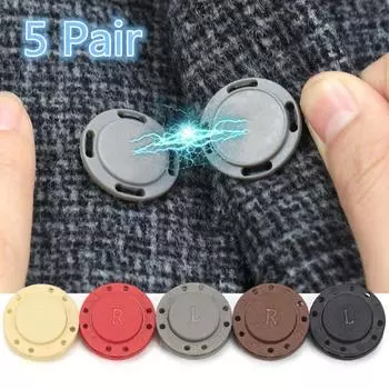 5 пар невидимых магнитных пуговиц для швейных принадлежностей, куртка, кардиган, потайная пряжка, украшение одежды ручной работы 2.2cm бежевый