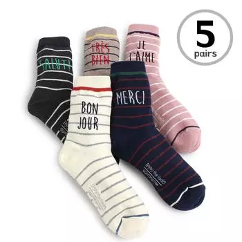 (5 пар) Носки Bonjour во французском стиле, женские повседневные хлопковые носки в полоску OLE15 23cm - 26cm
