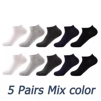 5 пар носков до щиколотки, мужские носки, короткие носки до щиколотки, повседневные спортивные хлопковые носки, деловые носки, большие размеры 45, 46, 47, 48 39-42