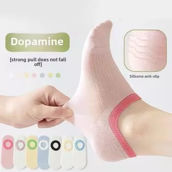 5 пар носков-лодочек, нескользящие, с тонкими носками Summer Thin Lovers Shallow Mouth Invisible Socks, нескользящие носки 5 Pairs розовый/белый