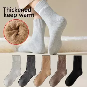 5 пар носков мужские толстые однотонные носки из мериносовой шерсти для защиты от холодного снега в России, зимние теплые забавные мужские носки мягкие удобные EUR38-43 разноцветный