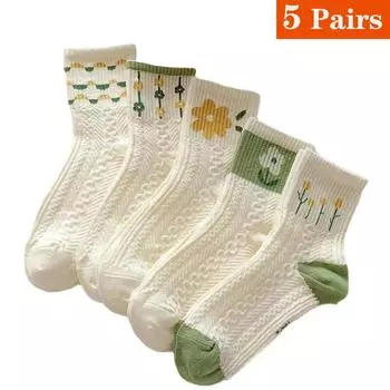 5 пар носков с цветами, белые, милые, в сладком стиле, летние, дышащие, из чистого хлопка, белые, средней длины, зеленые носки с цветочным принтом, женские, корейские