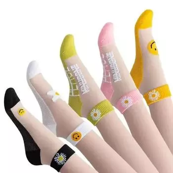 5 пар носков с ромашками, мягкие и легкие сетчатые короткие носки, женские чулки и носочно-чулочные изделия One Size