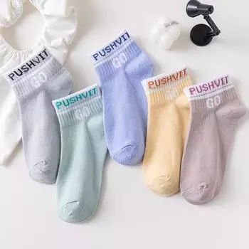 5 пар носков, женские носки-лодочки, дышащие женские носки с буквами, сетчатые красные уличные студенческие носки со средней трубкой, женские корейские версии Ins Tide one size