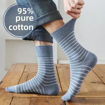 5 пар новых мужских весенних и осенних полосатых носков из высококачественного хлопка, впитывающих пот, дышащих и дезодорирующих 5 Pairs кофейный