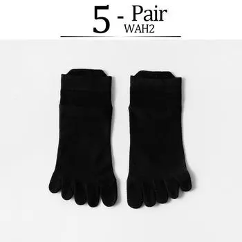 5 пар новых женских носков с пятью пальцами, сладкие молочные, черно-белые, в полоску, хлопковые летние носки с неглубоким разрезом на носке, спортивные носки для девочек EU 34-39(US 5-8)