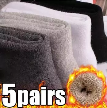 5 пар осенне-зимних мужских утолщенных шерстяных носков, женские махровые однотонные носки, устойчивые к холоду, мягкие короткие носки из кашемира One size-(38-45)