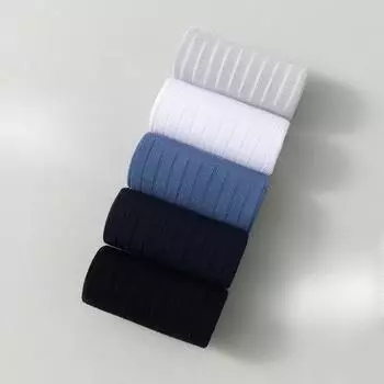 5 пар осенних и зимних носков из хлопка, классические черные женские носки средней длины, повседневные спортивные носки One Size белый