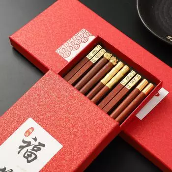 5 пар палочек для еды 25 см, красные сандаловые палочки для куриных крылышек, деревянные палочки для еды, суши, хот-пот, многоразовая посуда, подарок