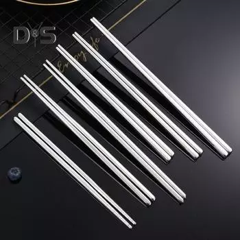 5 пар палочек для еды из нержавеющей стали, высокая твердость, многоразовые, противоскользящие, легкие, металлические палочки для еды, бытовые, термостойкие палочки для еды овощей