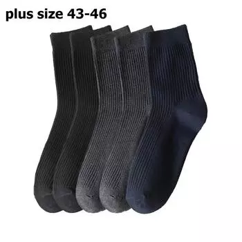 5 пар/партия, мужские хлопковые носки в вертикальную полоску, дышащие носки до середины икры, деловые спортивные носки 5 Pairs чёрный/серый