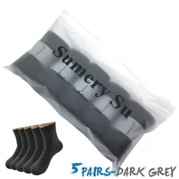 5 пар/партия носков мужские свадебные хлопковые однотонные черные брендовые модные дышащие повседневные мужские носки Meias подарок EU38-44 or US6.5-9.5