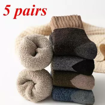 5 пар/партия, толстые носки для мужчин, носки из мериносовой шерсти и кролика, для защиты от холодного снега, зимние теплые носки черного цвета, забавные для мужчин 5 pairs