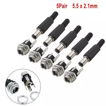 5 пар разъемов «папа» + металлический разъем «мама» DC5.5 x 2.1mmdc разъем-адаптер клеммы