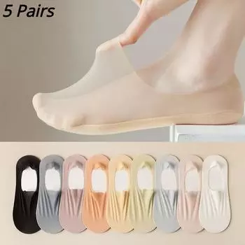 5 пар силиконовых противоскользящих невидимых носков, летние ультратонкие дышащие носки-тапочки, однотонные низкие носки-лодочки из ледяного шелка EUR35-43