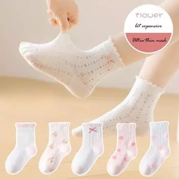 5 пар ультратонких дышащих сетчатых носков, не сдавливающих ноги, влагоотводящих и дышащих спортивных носков, модных на возраст от 1 до 16 лет 9-16 years(19-23 cm)