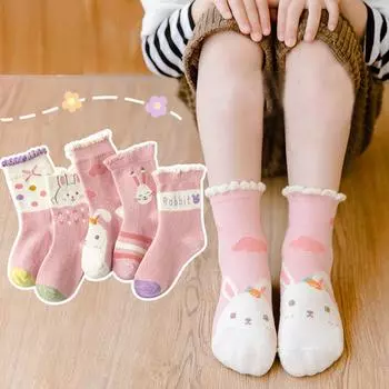 5 пар/упаковка, детские носки с милым принтом клубники, зимние теплые детские хлопковые носки-тапочки для девочек, спортивные носки для девочек 3-8 лет Style 2 M