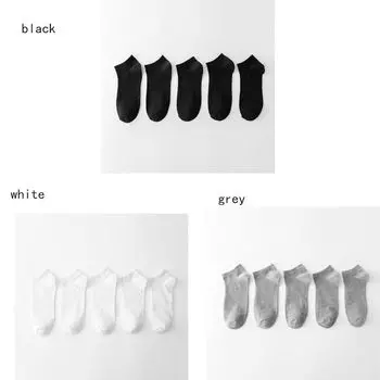 5 пар/упаковка летние эластичные повседневные дышащие хлопковые носки до щиколотки женские и мужские носки Boat Sox чёрный