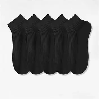 5 пар/упаковка женские носки до щиколотки 100% хлопок невидимые влагоотводящие носки-лодочки с низким паголенком для девочек EU 36-42 One Size