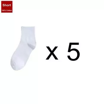 5 пар высоких черных белых длинных носков, однотонные японские носки-трубы, дышащие, мужские/женские спортивные, повседневные, простые носки One Size