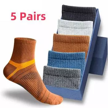 5 пар высококачественных хлопковых мужских носков, новые повседневные дышащие носки для активного отдыха, длинные полосатые носки для мужчин 5 Pairs светло-серый