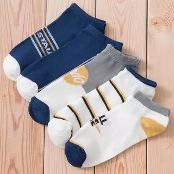 5 пар высококачественных коротких мужских деловых носков на лето и осень, модных, свежих, с мультяшными полосками, дышащих, удобных, носков для мальчиков One Size