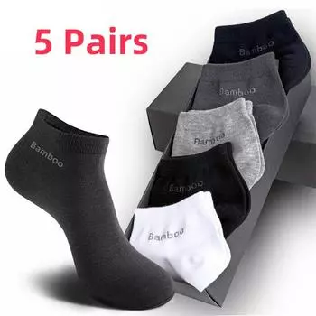 5 пар высококачественных мужских носков из бамбукового волокна, дышащие компрессионные короткие носки, деловые повседневные носки до щиколотки для мужчин 5 Pairs чёрный