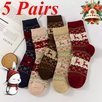 5 пар женских и мужских носков, женские рождественские подарочные носки, зимние милые шерстяные 3D женские сумасшедшие носки, женские термостойкие утолщенные теплые носки с животными 5 pairs красный