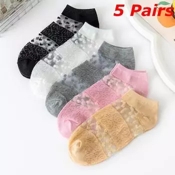 5 пар женских летних тонких дышащих носков до щиколотки - носки-лодочки из кристального шелка в горошек и стеклянного шелка в карамельных тонах One Size