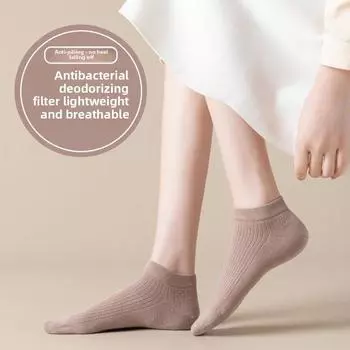 5 пар женских летних тонких хлопковых носков Pull, простых и универсальных, антибактериальных 5 Pairs