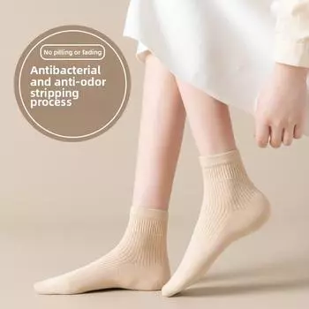 5 пар женских летних тонких однотонных маленьких свежих простых универсальных носков из чистого хлопка с дезодорирующим эффектом 5 Pairs