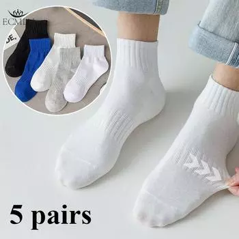 5 пар женских носков до щиколотки, однотонные короткие носки, универсальные дышащие короткие носки, повседневные спортивные носки one size