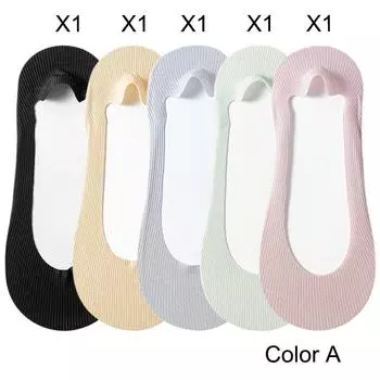 5 пар женских носков, летние новые дышащие тапочки из ледяного шелка, невидимые однотонные бесшовные нескользящие носки, женские удобные One Size