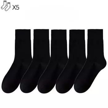 5 пар женских носков средней длины, однотонные повседневные носки с плоской подошвой, черно-белые, весенние и осенние носки One Size