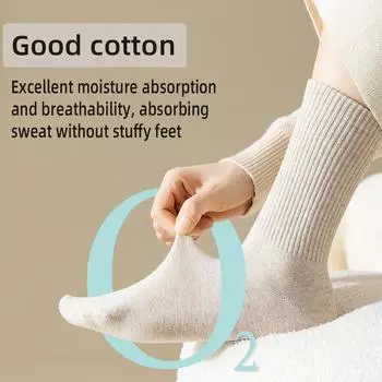 5 пар женских носков средней длины, осенний стиль, чистый хлопок, антибактериальные, дышащие, женские, всесезонные, цветные, хлопковые носки, всесезонные коричневый