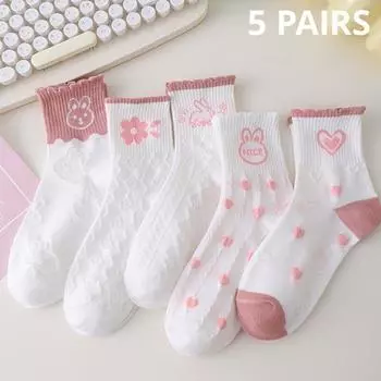5 пар женских носков средней длины с сердечками, милые, модные, повседневные, белые, с рисунком на все сезоны, с оборками, розовые, для девочек в стиле Харадзюку, кавайные One Size