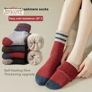 5 пар женских носков в полоску с манжетами, носки средней длины с точечным узором, мягкие дышащие высокоэластичные носки с флисовой подкладкой и ворсом разноцветный