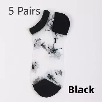 5 пар женских носков весна и лето тонкие женские носки-лодочки из стеклянного шелка модные дышащие короткие чулки с короткими рукавами ручной работы 5 Pairs чёрный