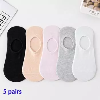5 пар женских однотонных носков-лодочек, невидимые низкие силиконовые противоскользящие носки, летние носки с защитой от натирания щиколотки EU 36-42