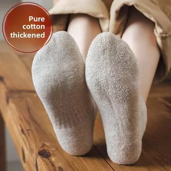 5 пар женских осенне-зимних хлопчатобумажных толстых шерстяных носков Ring, теплых и холодостойких, однотонных, спортивных, впитывающих пот, носков-труб 5 Pairs