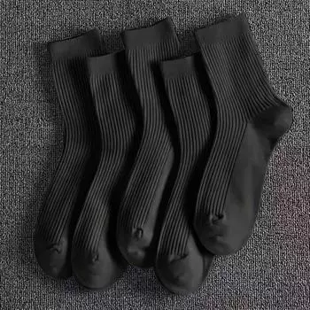5 пар женских полосатых носков, однотонные модели до середины икры, универсальные весенне-осенне-зимние модели, утолщенные носки простого однотонного цвета двойной вязки One-size