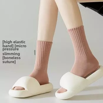 5 пар женских спортивных носков для весны и осени с высокой талией, без косточек, с высокой поддержкой, однотонные, антипиллинговые, хлопковые чулки 5 Pairs
