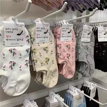 5 пар женских весенне-летних тонких хлопковых носков, невидимые носки-лодочки для девочек с фрагментированными цветами, короткие носки