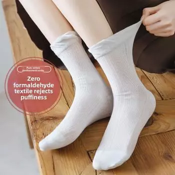 5 пар женских весенних и летних тонких сетчатых носков из чистого хлопка, впитывающих пот, дышащих, полых, эластичных, свободных, длинных 5 Pairs белый
