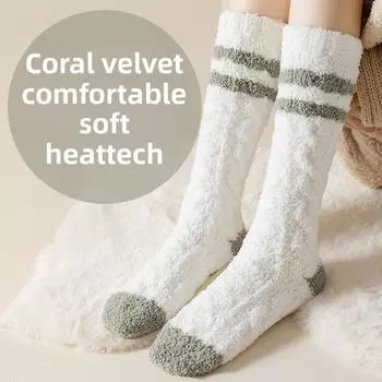 5 пар женских зимних теплых мягких носков для сохранения тепла, милые маленькие, свежие 5 Pairs