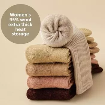 5 пар женских зимних толстых теплых свободных носков и длинных чулок 5 Pairs кофейный